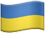 Украина